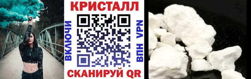АМФ 98%  где продают наркотики  hydra ссылки  Стерлитамак 