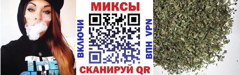 БУТИРАТ бутик  Стерлитамак 