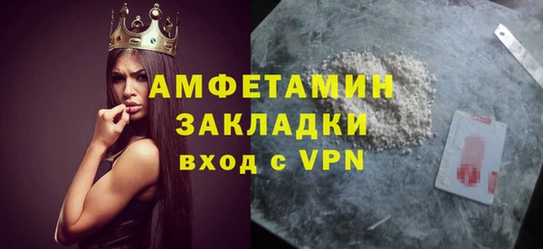 MDMA Premium VHQ Лиски