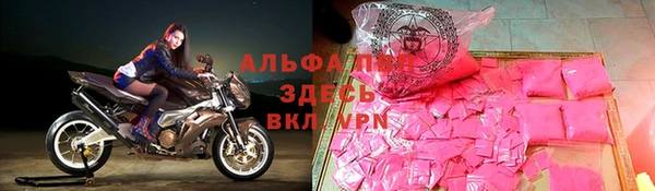 кокс Лихославль