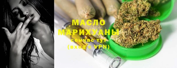 метадон Абаза