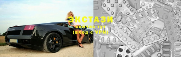 метадон Абаза