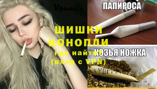 кокс Лихославль
