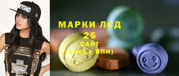 метадон Абаза