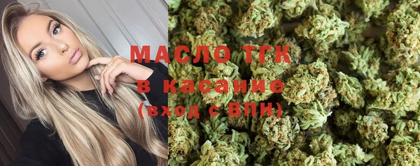 твердый Липки