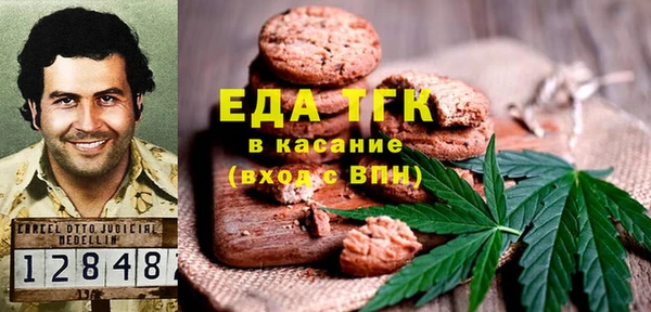 Альфа ПВП Абдулино