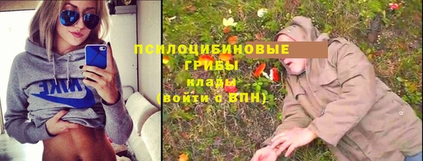 кокс Лихославль