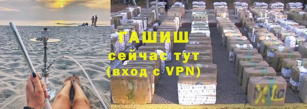 МДМА Архангельск