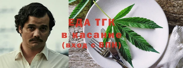 метадон Абаза
