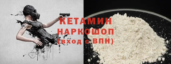 метадон Абаза