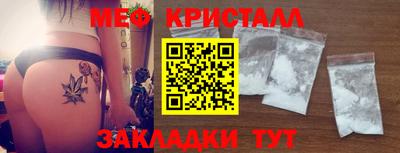 амф Тулун