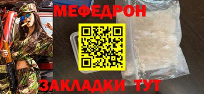 mdma Тула