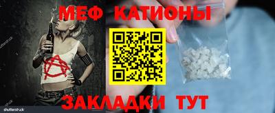mdma Тула