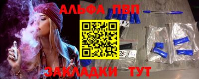 mdma Тула