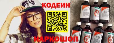mdma Тула