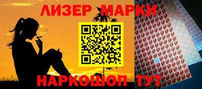 2c-b Туймазы