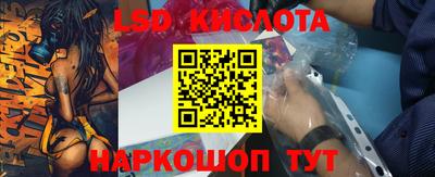 2c-b Туймазы