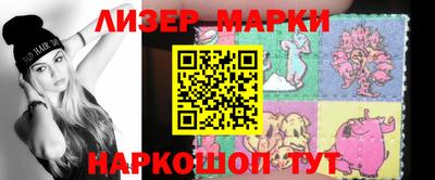 2c-b Туймазы