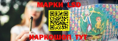 амф Тулун