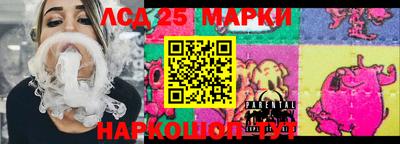 2c-b Туймазы