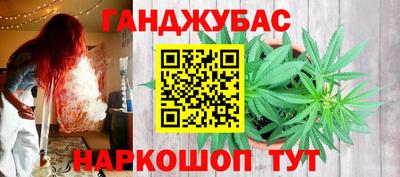 амф Тулун