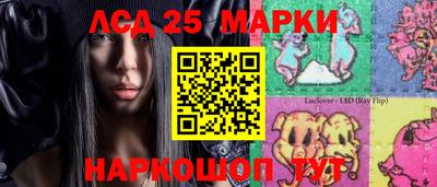 mdma Тула