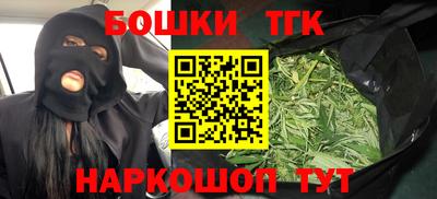 амф Тулун