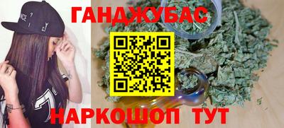 mdma Тула