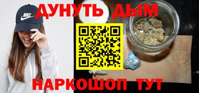 амф Тулун
