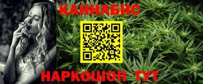 2c-b Туймазы