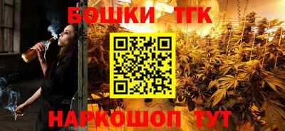 амф Тулун