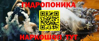 амф Тулун