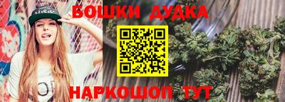 mdma Тула