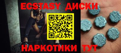 2c-b Туймазы