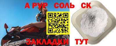 2c-b Туймазы