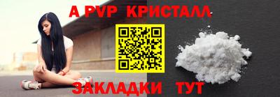 mdma Тула