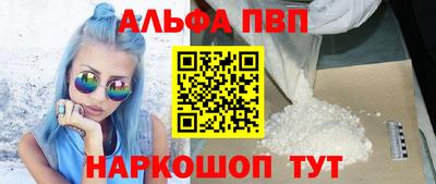 mdma Тула