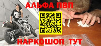 герыч Тара