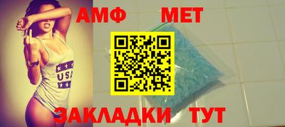2c-b Туймазы