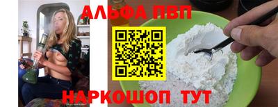 2c-b Туймазы
