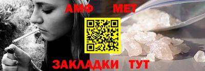 mdma Тула