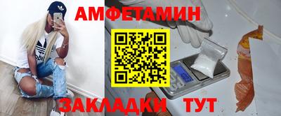 2c-b Туймазы
