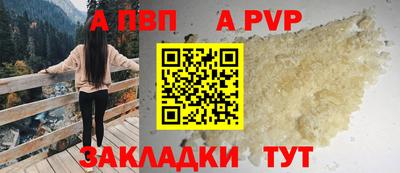 2c-b Туймазы