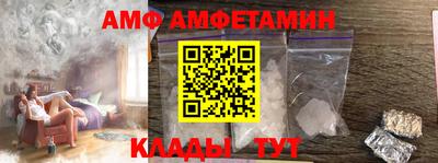 2c-b Туймазы