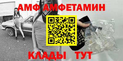 2c-b Туймазы