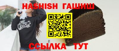 амф Тулун