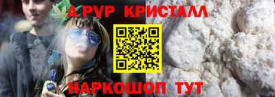 2c-b Туймазы