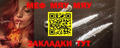 mdma Тула