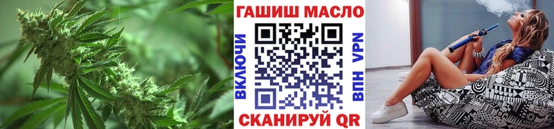 Дистиллят ТГК жижа  Стерлитамак 